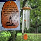 Medium "FATHER'S LIGHTHOUSE GUIDES THE WAY" Chime. Personalized