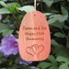 Medium "ANNIVERSARY" Wind Chime. Personalized