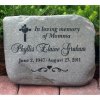 A Custom Engraved Garden Memorial Stone - MEDIUM Personalized