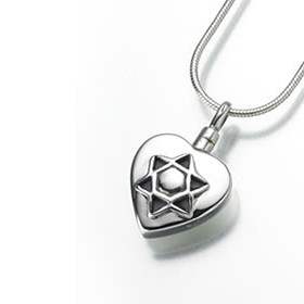 Star of David Keepsake Cremation Jewelry - Sterling Silver